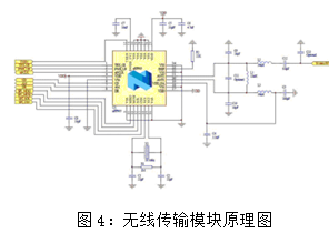 智能清洁小车模型与通信传输设备专业修理 技术融合与应用实践